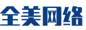 朝阳区软件开发公司